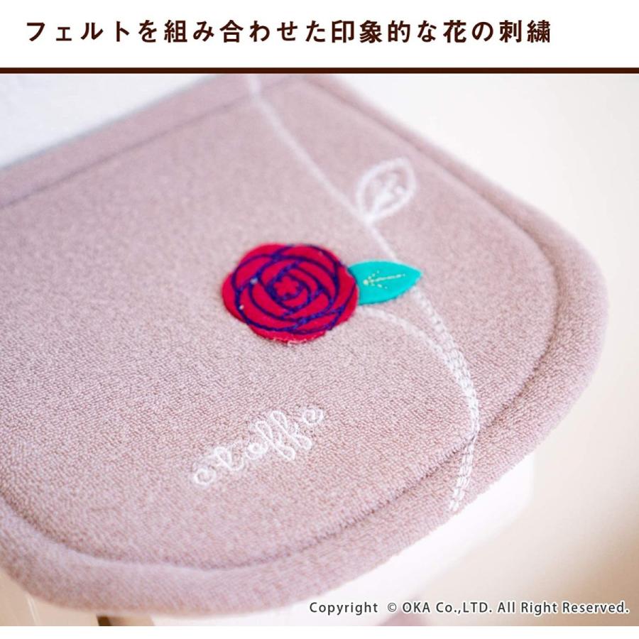 オカ トイレマットセット 4点 ロング トイレマット (63×75cm) セット 4