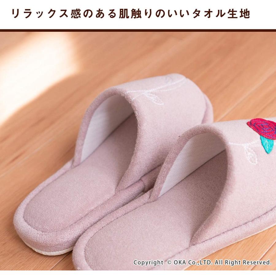 オカ トイレマットセット 4点 ロング トイレマット (63×75cm) セット 4