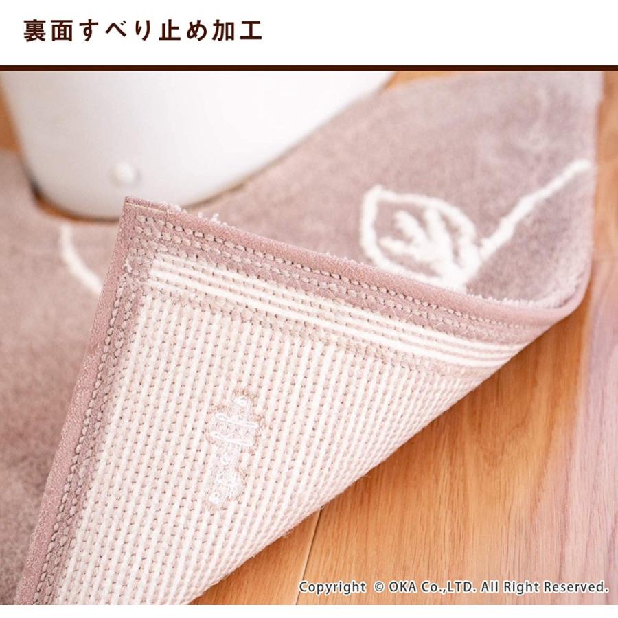 オカ トイレマットセット 4点 ロング トイレマット (63×75cm) セット 4