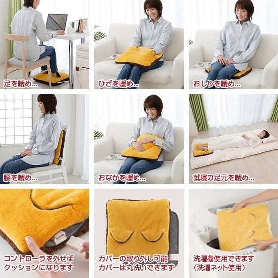 足元ヒーター 足温器 一人だけの電気毛布 足先を温める 日本製 ホットマルチヒーター スギボー Sb Mh801 Proバイダー ヤフー店 通販 Yahoo ショッピング