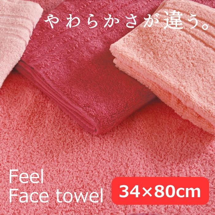Ado CDJ 血も涙も拭うぞ！フェイスタオル Amazon.co.jp: 正規品Ado 血も涙も拭うぞ！CDJ限定フェイス