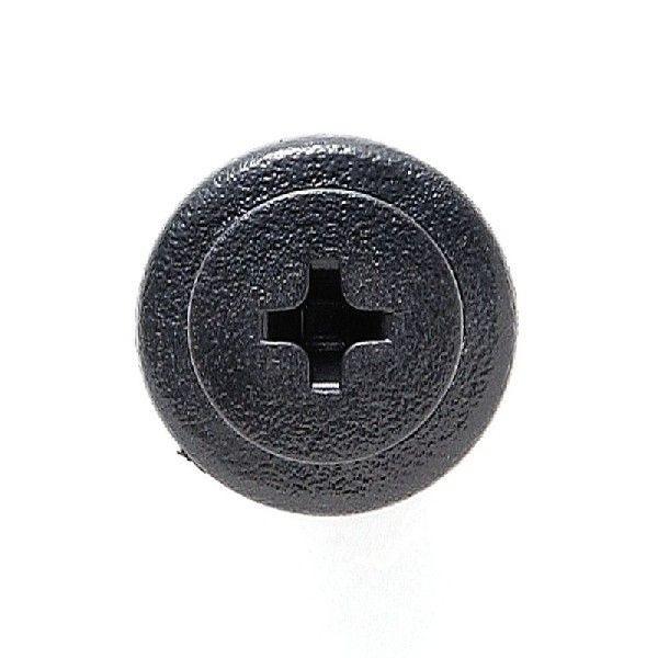 プッシュリベット・内張クリップ （ダイハツ用） 30個入 純正番号