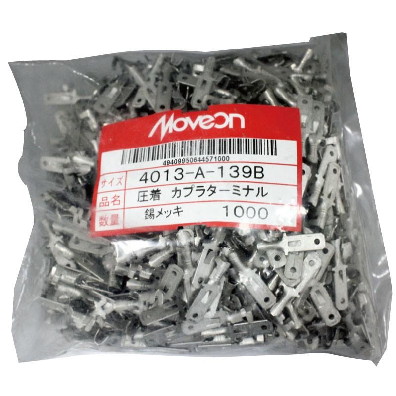 CMS シーエムエス Selector Fork，4th & Top Z1 KAWASAKI カワサキ