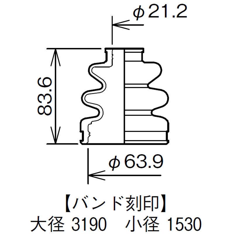 Mタッチ ドライブシャフトブーツ グリス付 04438-97276 / M-586G
