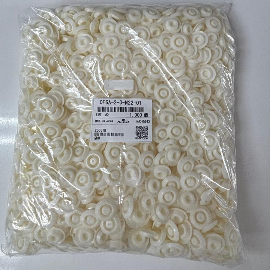 内張クリップ ボディサイドアンダー リベット 純正品 スズキ SX4 MRワゴン パレット ワゴンR ラパン 10個入 純正番号09250-15015 CSW-059 ASW-059-10 |  | 04