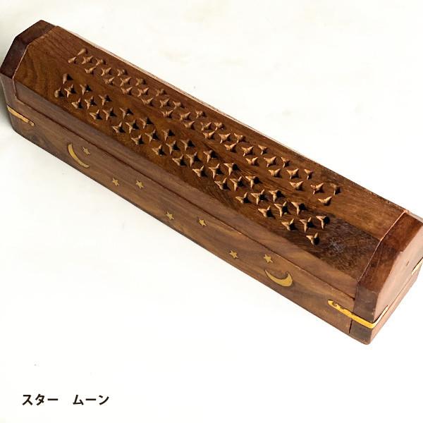 六角香 コーン香用 お香立て 木製 ジャリボックス 26cm シー