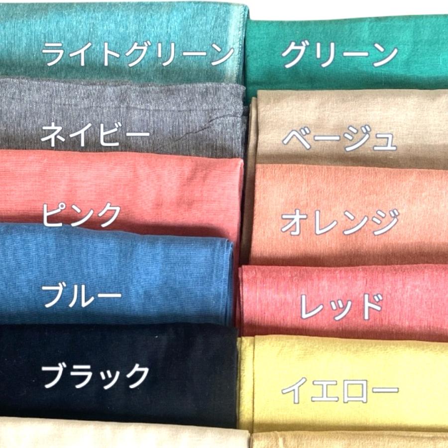 イタワマルチカバー シングル ソファーカバー ベッドカバー 150×225