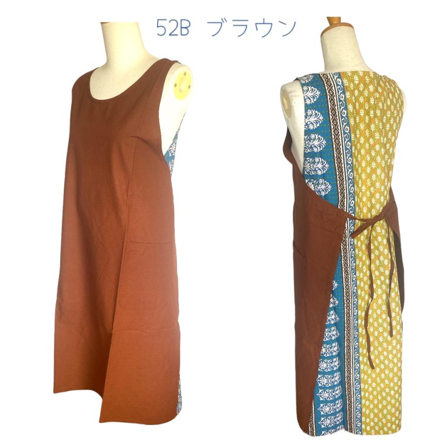 エプロン 綿 エプロンドレス インド綿 無地+プリント シーチング