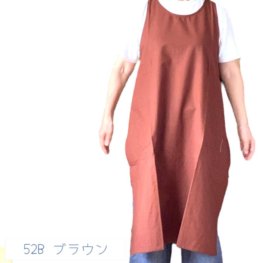 エプロン 綿 エプロンドレス インド綿 無地+プリント シーチング