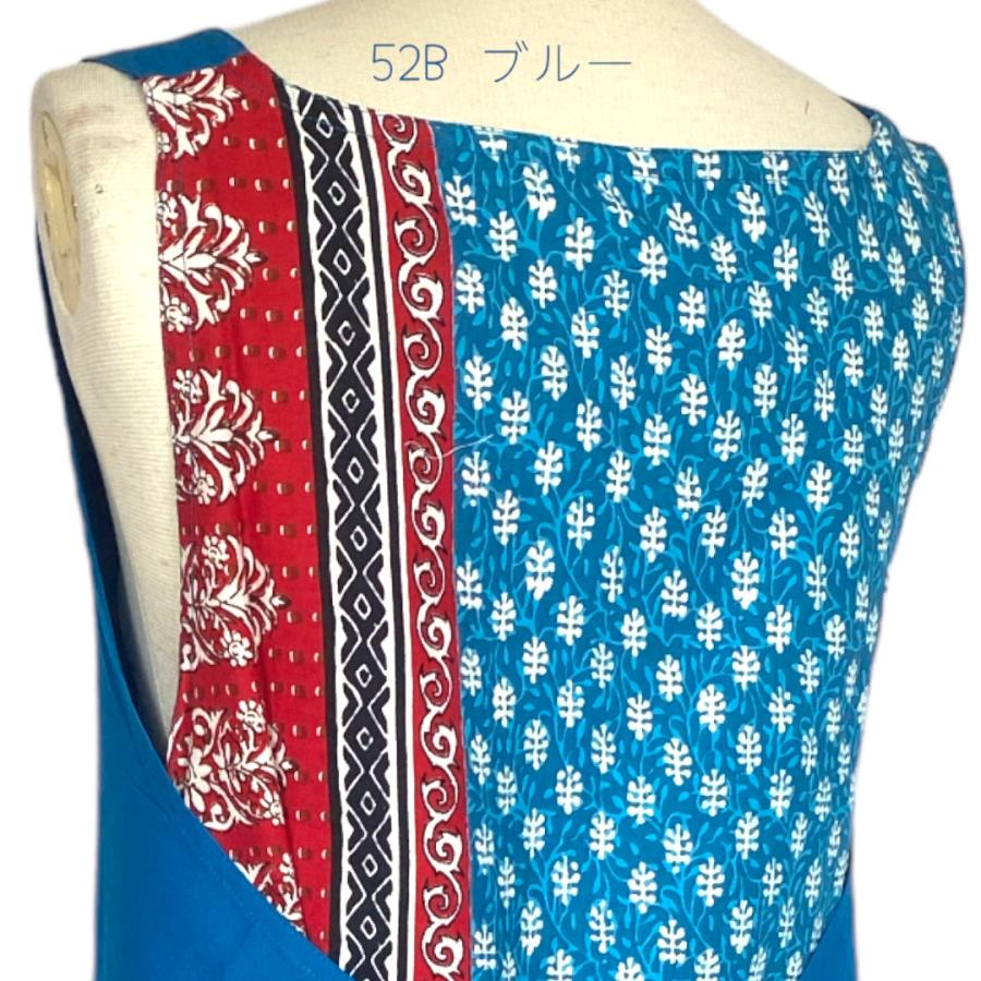 エプロン 綿 エプロンドレス インド綿 無地+プリント シーチング