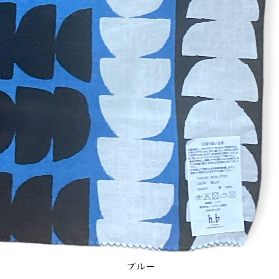 バンダナ ハンカチ コットン インド綿 北欧調柄 53cm x お弁当包み