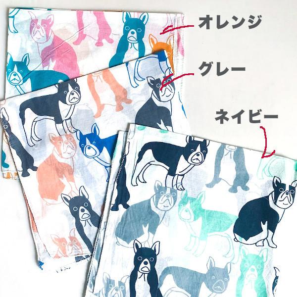 バンダナ ハンカチ コットン インド綿 アニマル柄 犬柄 53cm x お弁当