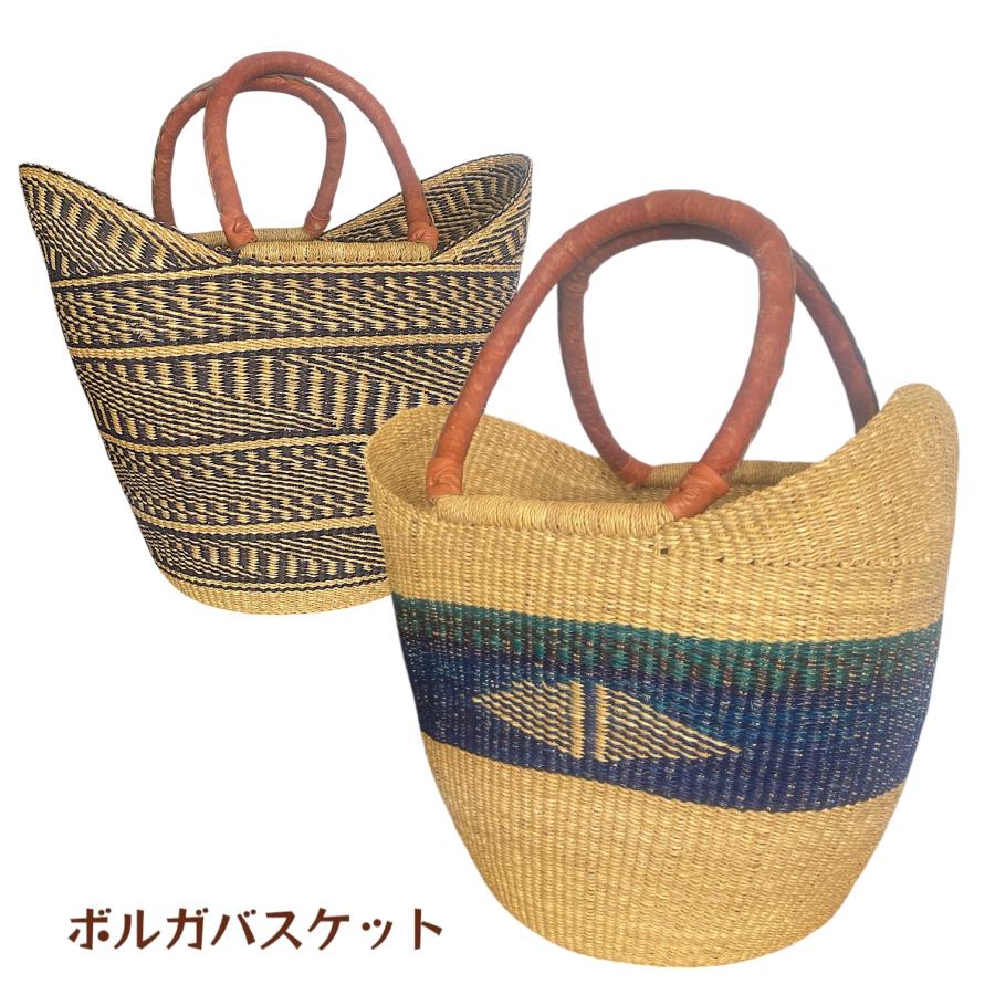 革ハンドル バスケット 楕円 ブルキナバスケット エレファントグラス