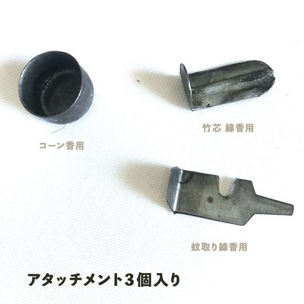 正規品 蚊取り線香ホルダー 蚊取り線香入れ おしゃれ 蚊遣り ブリキ ハンドメイド シンプル 蚊やり 象 猫 アジアン雑貨 お香立て Aynaelda Com