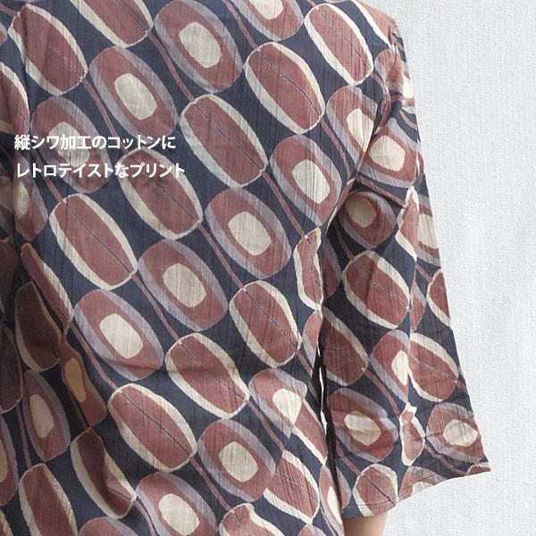 ワンピース シワ加工 コットン 切り替え インド綿 レトロ柄 Op1407 アジアン雑貨プワンプワン 通販 Yahoo ショッピング