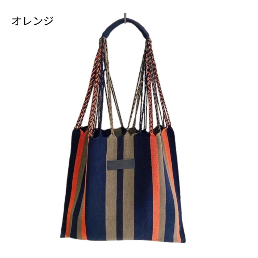 ハンモックバッグ メキシコ製 手織り コットン ショルダーバッグ
