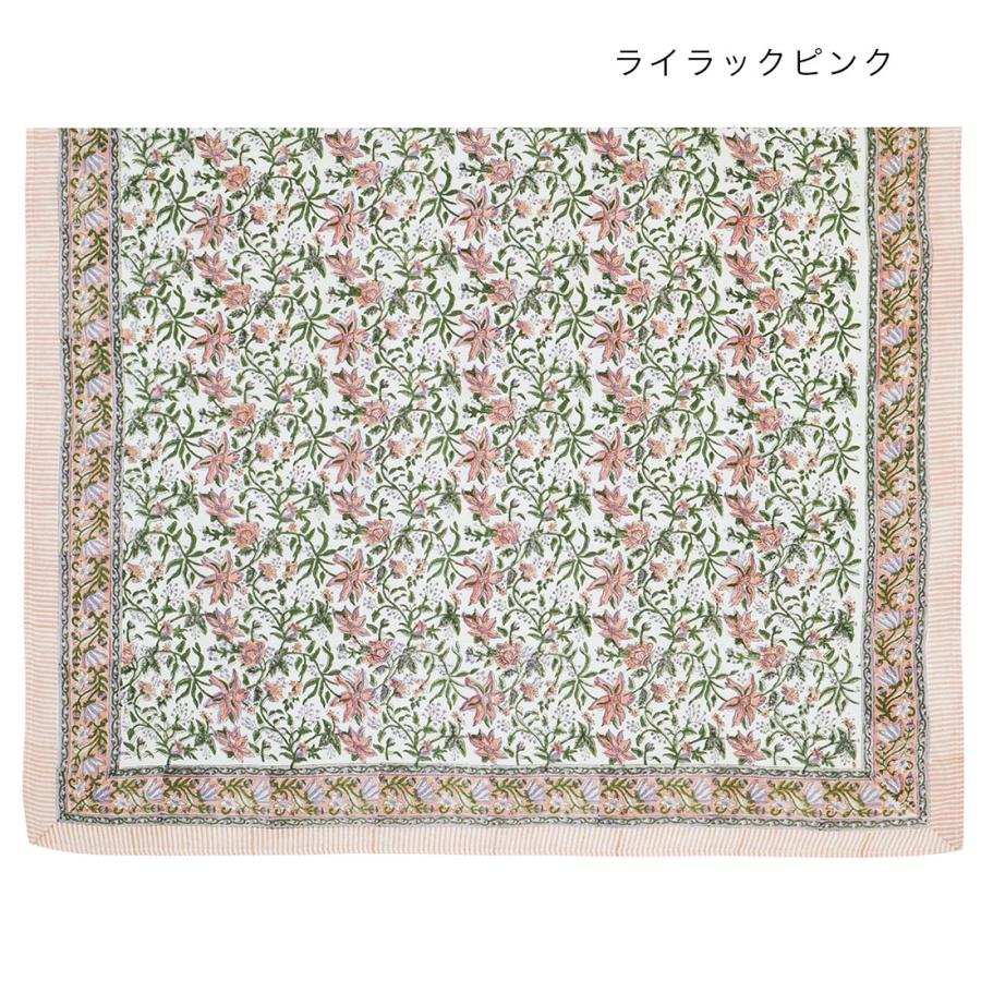 マルチカバー プリント コットン マルチクロス 145cmx225cm ベッド