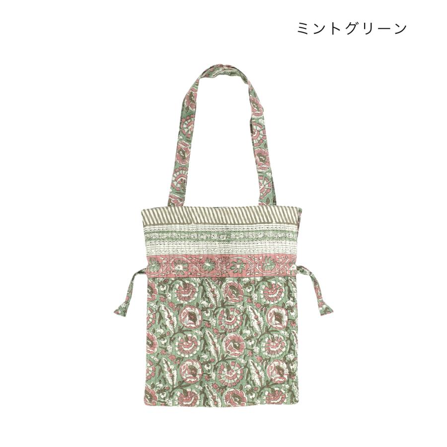 コンフィー ブロックプリント キルト巾着トート トートバッグ インド綿