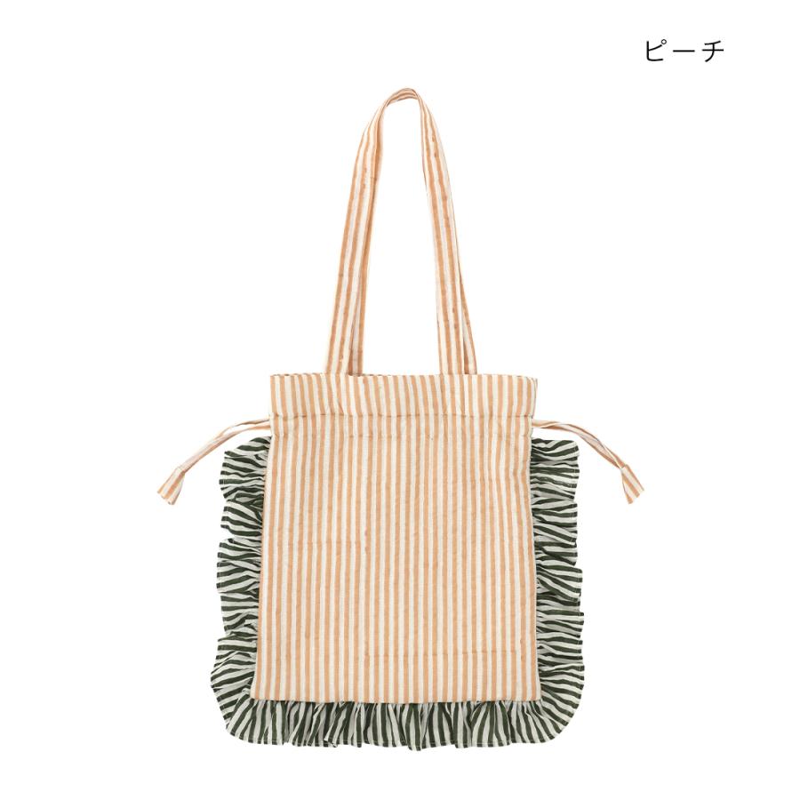 フリルトート ストライプ ブロックプリント キルト巾着トート トート