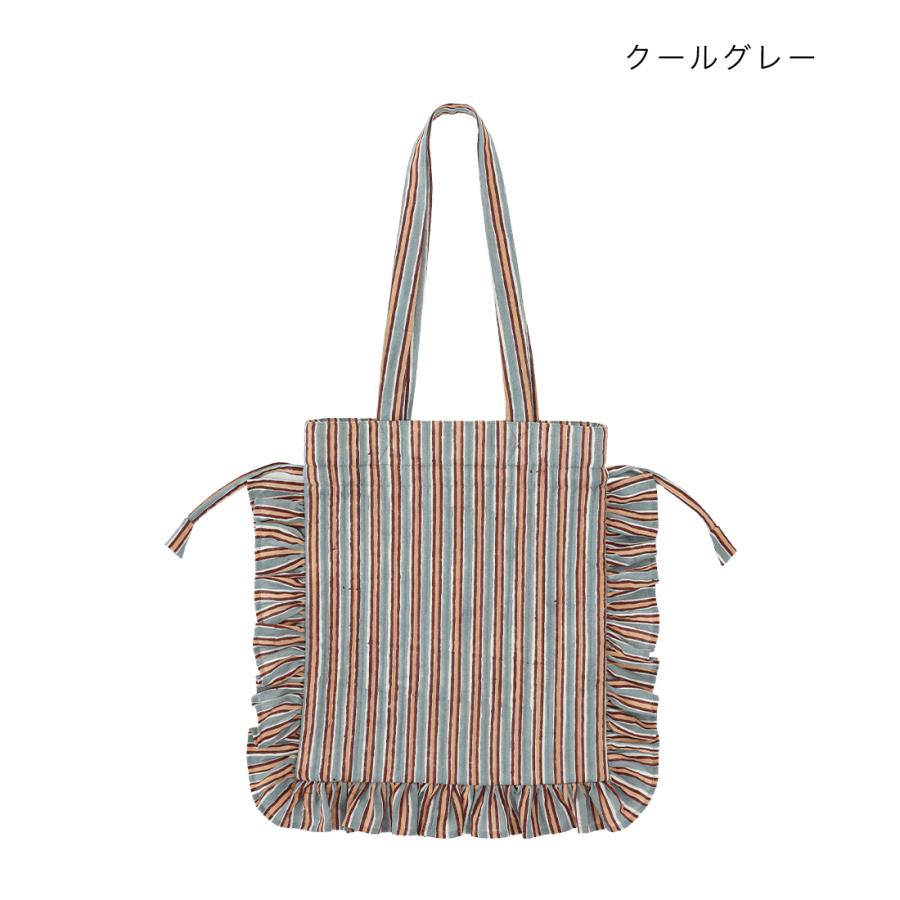 インド直輸入　ブロックプリント　花柄フリル付きリバーシブルトートバッグ フリルトート ストライプ ブロックプリント キルト巾着トート トート