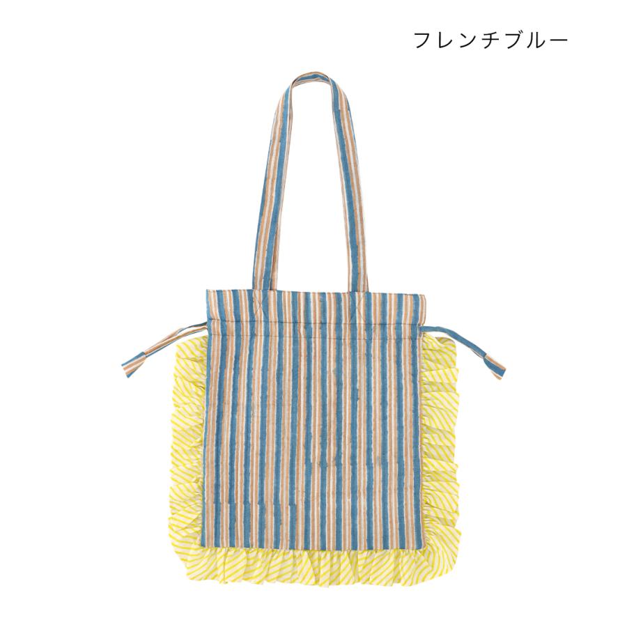フリルトート ストライプ ブロックプリント キルト巾着トート トート