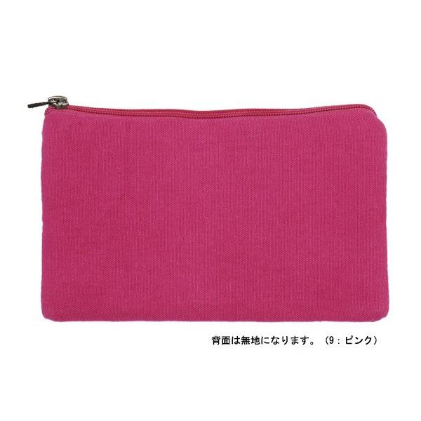 ポーチ インド刺繍ポーチ フラットポーチ 2段ファスナー ミラーワーク