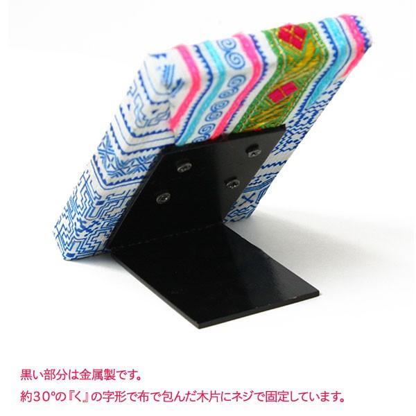 スマホスタンド ハンドメイド モン族 アジアン : アジアン雑貨