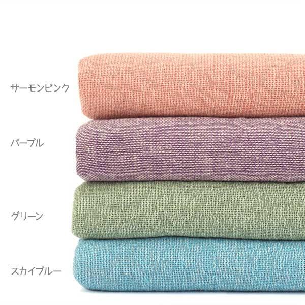 コットン マルチクロス 145cmx225cm ベッドカバー イタワ インド コットン マルチクロス 145cmx225cm ベッドカバー イタワ インド