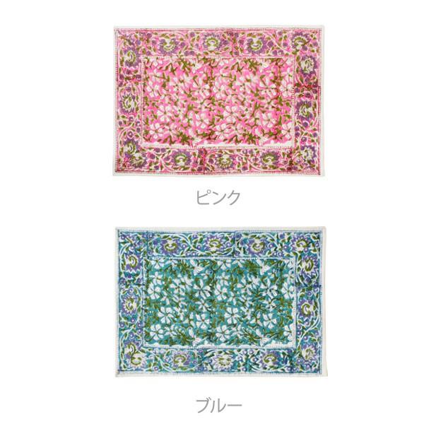 ランチマット ランチョンマット インド綿 ブロックプリント テーブル