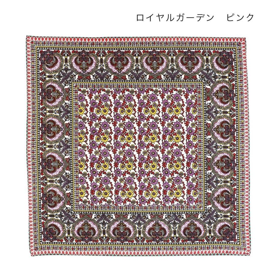 バンダナ ハンカチ コットン プリント 52cm x お弁当包み インド綿