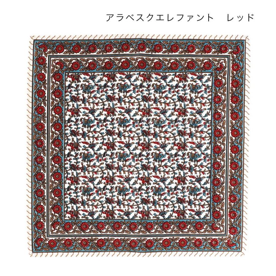 バンダナ ハンカチ コットン プリント 52cm x お弁当包み インド綿