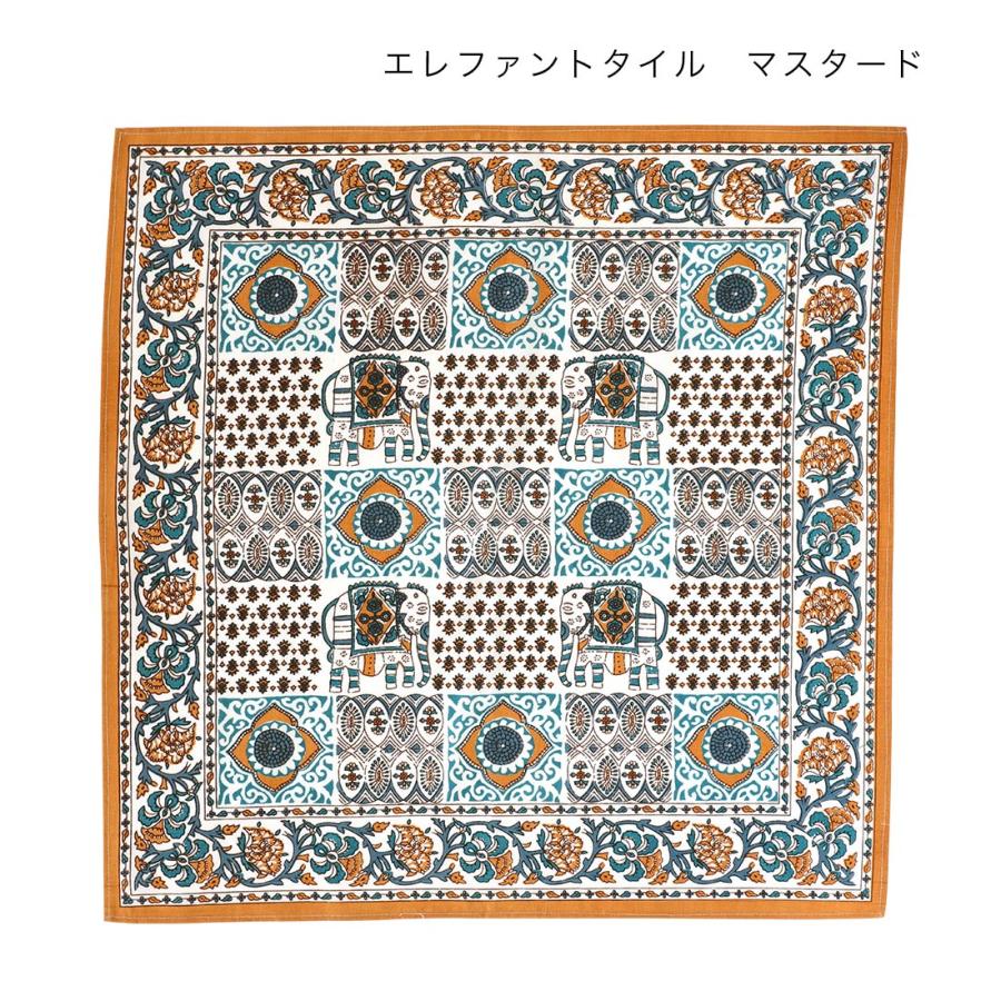 バンダナ ハンカチ コットン プリント 52cm x お弁当包み インド綿