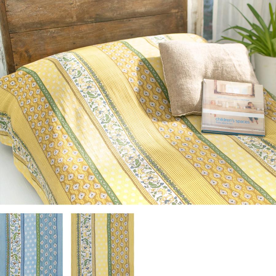 マルチカバー マルチクロス マルセイユ ストライプ プリント コットン