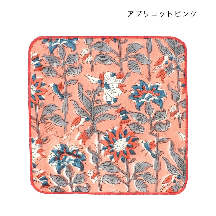 ハンカチ タオル ブロックプリント コットン インド綿 アニマル柄 22cm