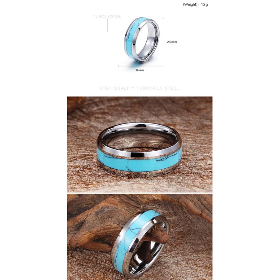 PW 高品質タングステン ターコイズ シンプル 上品 青 指輪 / 幅8mm 12