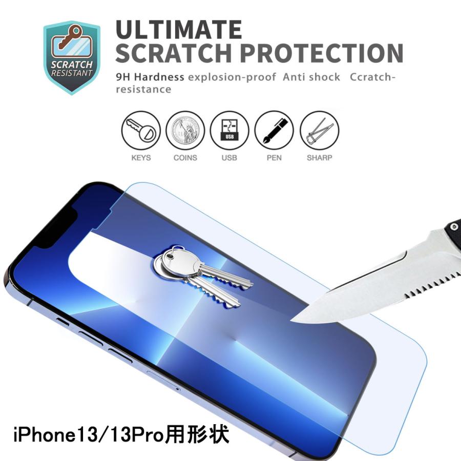 史上最強 iPhone ブルーライト 93% 液晶保護フィルム アイフォン ガラスフィルム 15 14 13 12 11 11Pro Max XR XS XS Max X｜pwm｜15