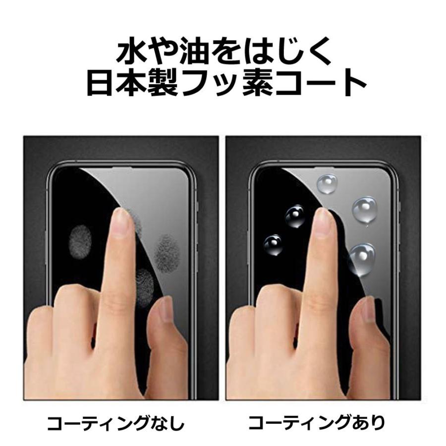 iPhone X & XS セット ひび割れあり iPhone X & XS セット ひび割れあり iPhone X & XS セット