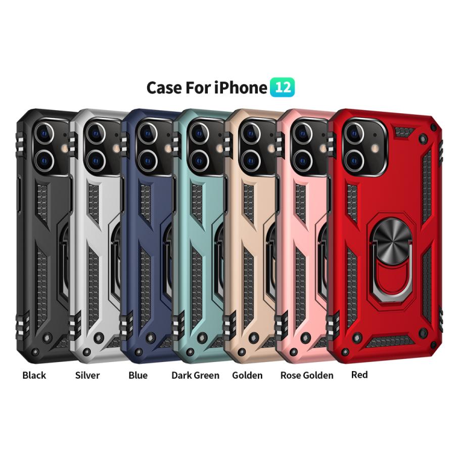 耐衝撃 対衝撃 落下防止 リング付き かっこいい ミリタリー ケース