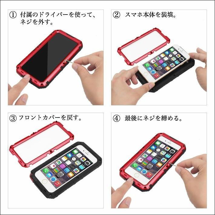 防水ケース スマホ用 iPhone 13 Pro Max 12 11 XR SE Amazon.co.jp: SANYEE 防水ケース スマホ用 iPhone 13 Pro Max