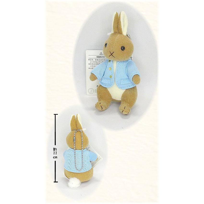 ピーターラビット ぬいぐるみ ピーターラビット マスコット ボールチェーン 1660 風の詩ダヤンとぬいぐるみの専門店 通販 Yahoo ショッピング