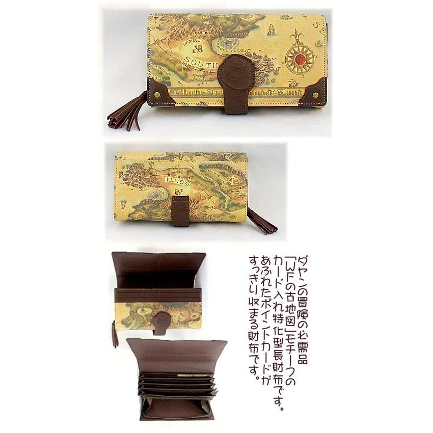 わちふぃーるど（WachiField） わちふぃーるどダヤン・古地図カード