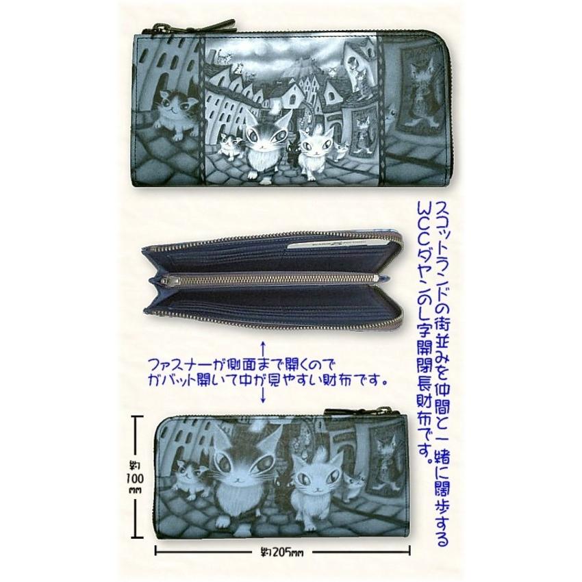 ダヤンGoods・ＷＣＣロイヤルマイルＬ字長財布｜pwmaruoka