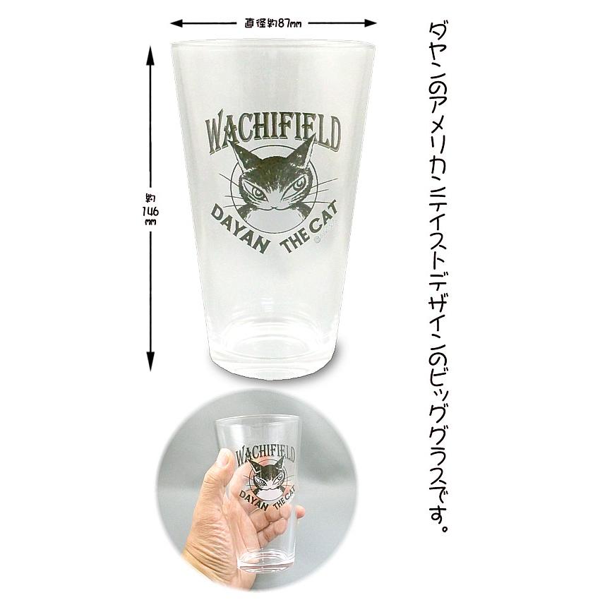 ダヤンGoods・パイントグラス BAR【完売しだい終了】 : 風の詩