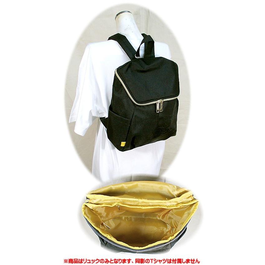 ダヤンGoods・ミニスクエアリュック ブラック【完売しだい終了