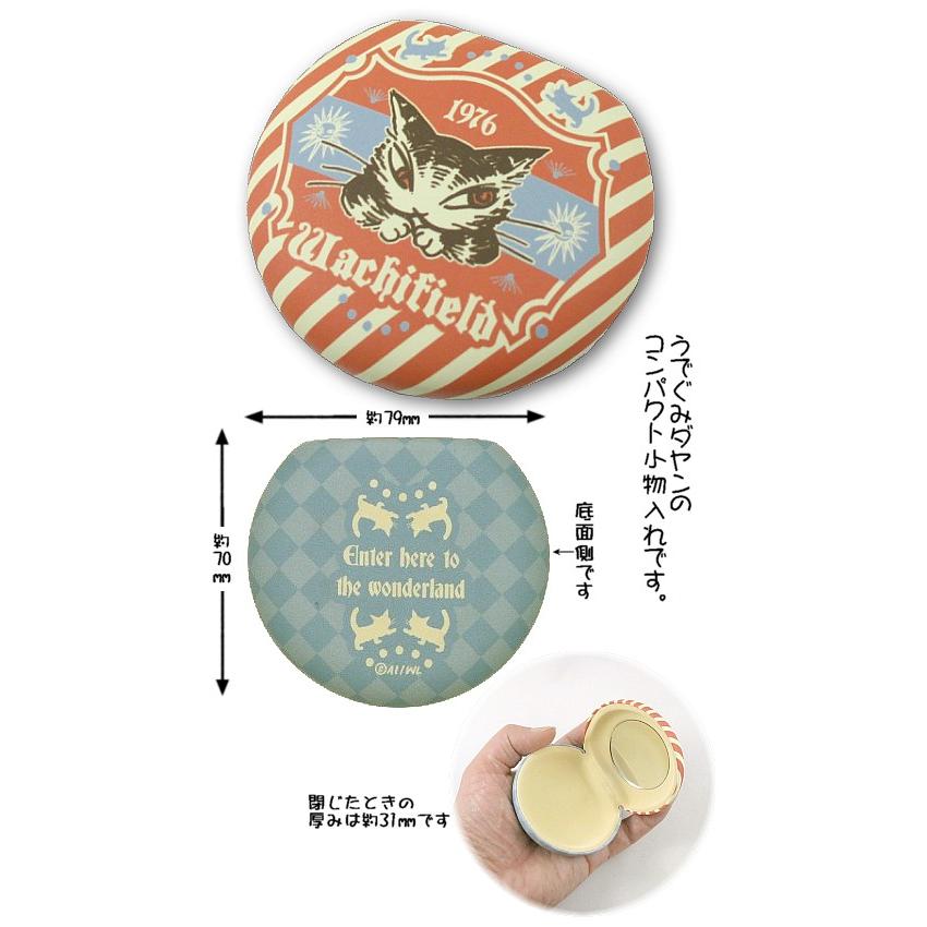 おもちゃ わちふぃーるど ダヤン ジタン ぬいぐるみティッシュケース