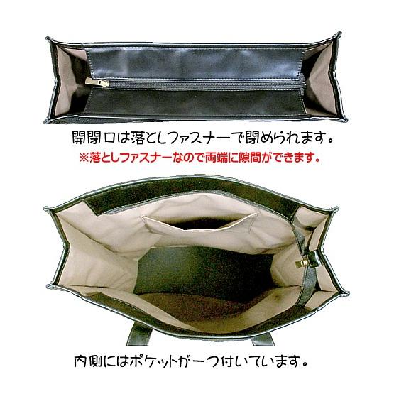 わちふぃーるどダヤン・ゴブラン織バッグ ゴンドラ : 風の詩ダヤンと 
