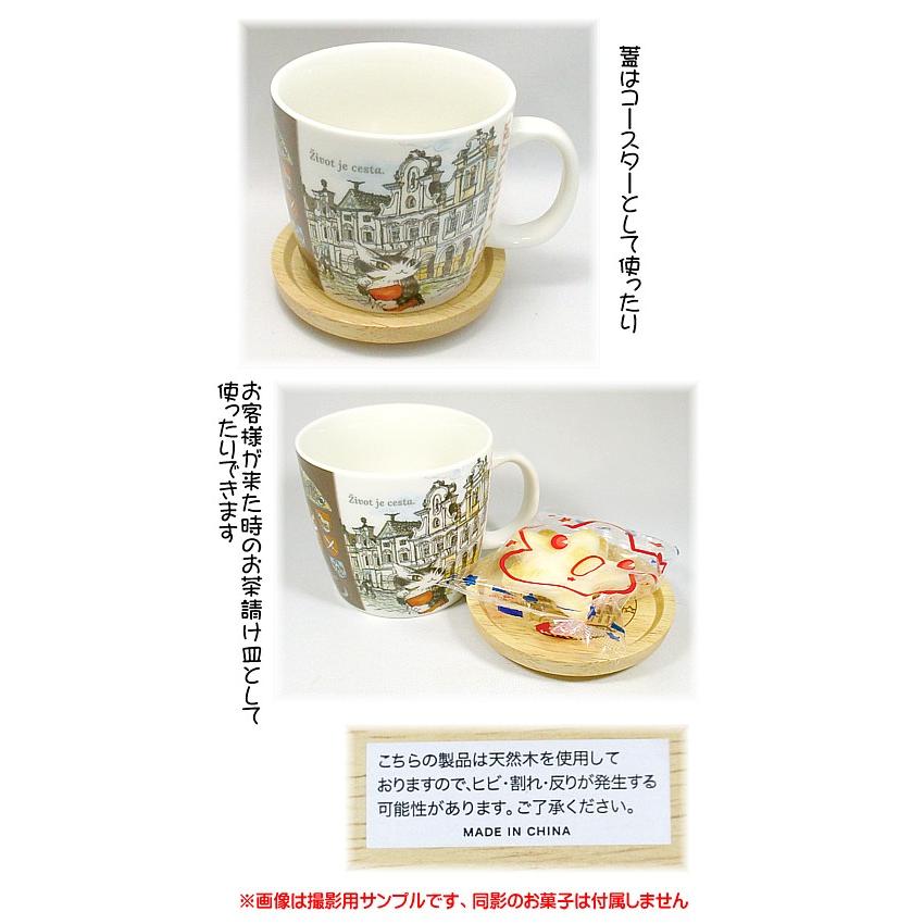 わちふぃーるど（WachiField） わちふぃーるどダヤン・木蓋付き