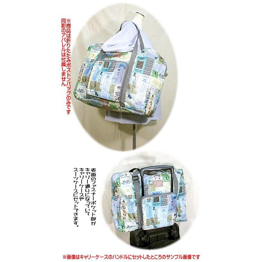 わちふぃーるど　ダヤン　折りたたみボストンバッグ わちふぃーるど（WachiField） わちふぃーるどダヤン・折りたたみ