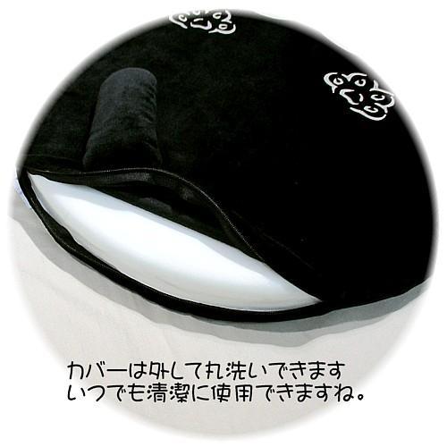 わちふぃーるど（WachiField） わちふぃーるどダヤン・ほっと猫