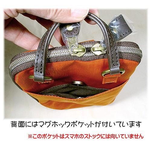 ダヤンGoods・DPA・DC＃17スマホショルダー オレンジ【完売 